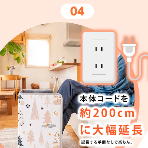 万通商事 パネルヒーター 3面 TPH-002S-BE サンドベージュ【プラザセレクト】_6