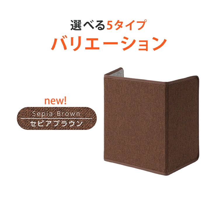 パネルヒーター 3面 TPH-002S-NO ノルディック【プラザセレクト