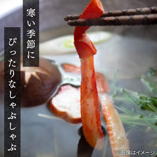 y23OFFIzkCCY 킢ɂƐԂт̂ԂԃZbg_3