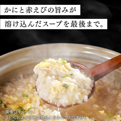 y23OFFIzkCCY 킢ɂƐԂт̂ԂԃZbg_5