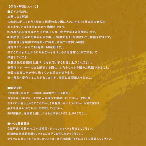 y17OFFIzтɥقĥZbg_7