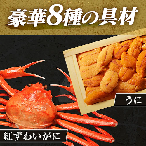 y29OFFIzC̍ʉؘ 250g~2_2