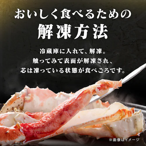 y24OFFIz|I (킢ɥ΂) n[t|[V_4