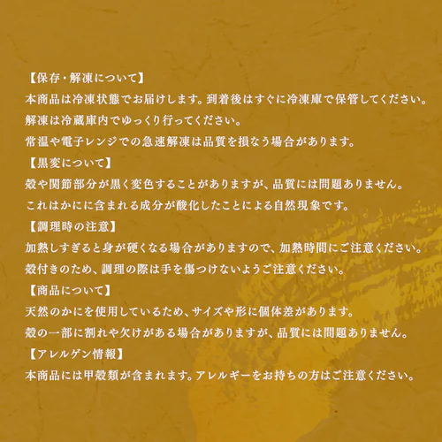 y24OFFIz|I (킢ɥ΂) n[t|[V_8