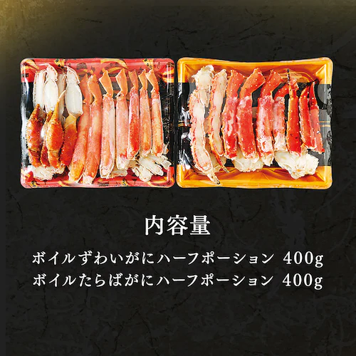 y24OFFIz|I (킢ɥ΂) n[t|[V_9