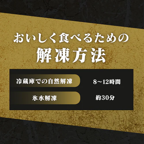 【21%OFF!】【やまか】味付数の子 波濤 360g_3