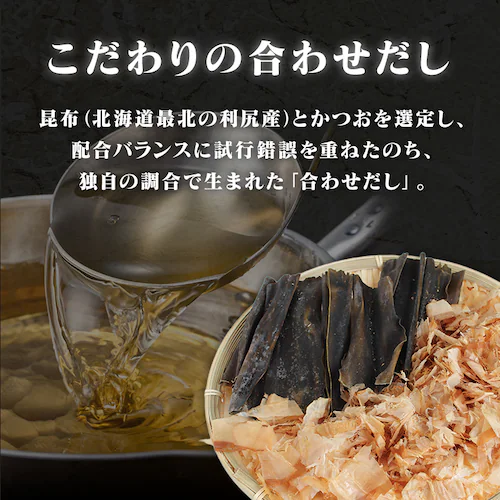 【21%OFF!】【やまか】味付数の子 波濤 360g_4