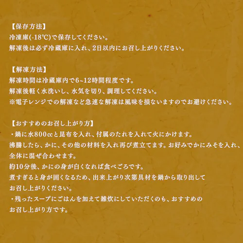 y20OFFIzɓZbg (΂ɥ킢)_8