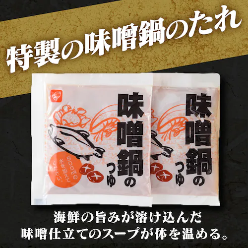 y24OFFIzΎZbg (HÂѥق) MCmY_3