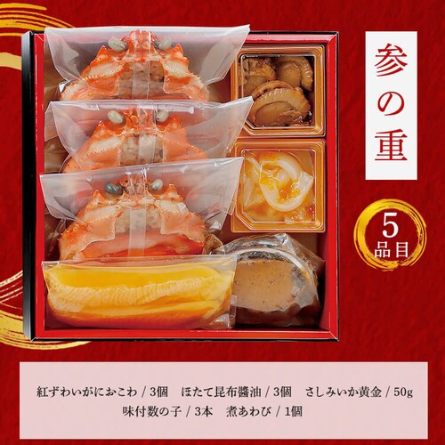 y18OFFIzy26iځzaCN k̋tV_6