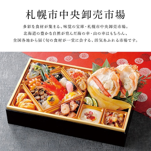 y15OFFIzy19iځzamܒCN k̍ʑV_2