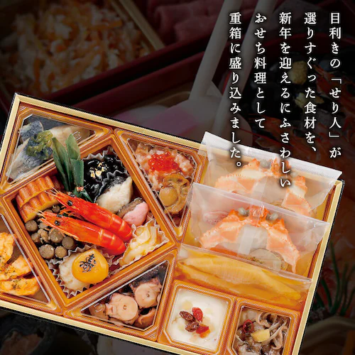 y15OFFIzy19iځzamܒCN k̍ʑV_3