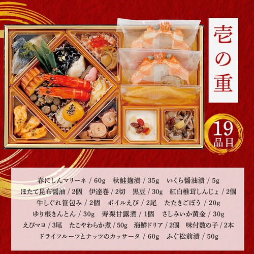 y15OFFIzy19iځzamܒCN k̍ʑV_4