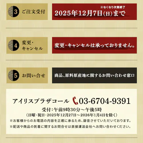 y17OFFIzy35iځzaCN@ksV_9