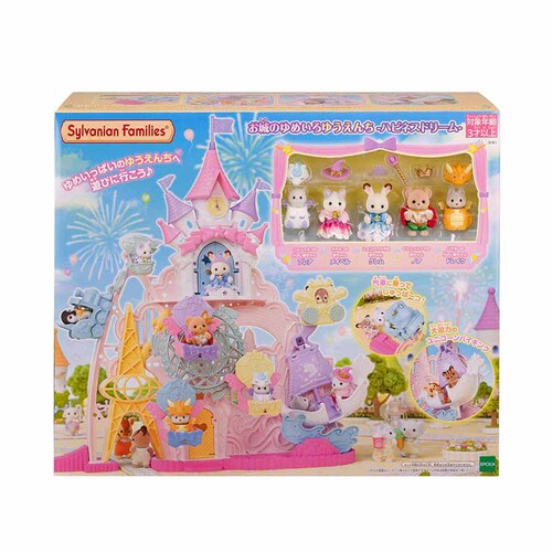 G|bN ̂߂䂤 -nslXh[- R-81 yvUZNgz_2