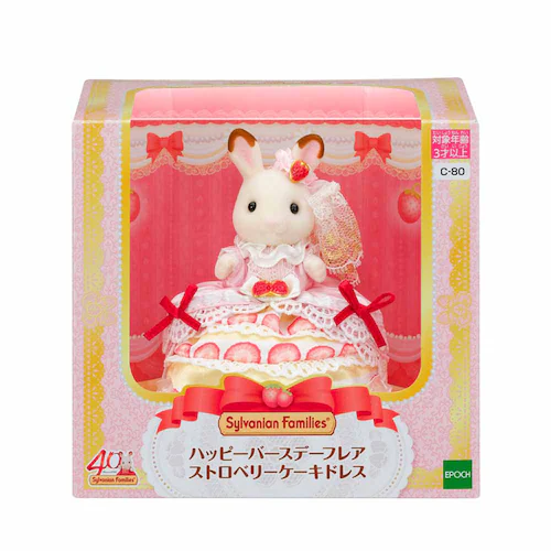エポック社 ハッピーバースデーフレア ストロベリーケーキドレス 【プラザセレクト】_2