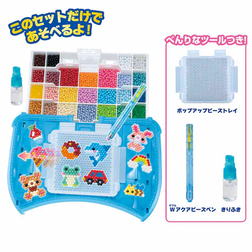 エポック社 はじめてのアクアビーズ AQ-S100 【プラザセレクト】_7