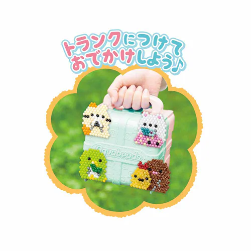 エポック社 すみっコぐらし おでかけトランク AQ-S94 【プラザセレクト】_7