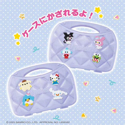 エポック社 サンリオキャラクターズいっぱいセット デラックスパック 【プラザセレクト】_3