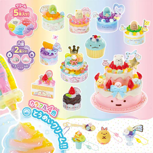 エポック社 すみっコぐらし にじいろスイーツスペシャルセット W-146 【プラザセレクト】_4