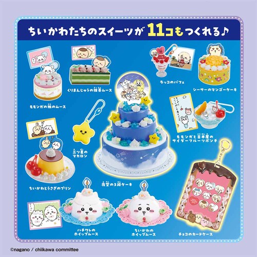 G|bN  ߂XC[cDX W-166 yvUZNgz_4