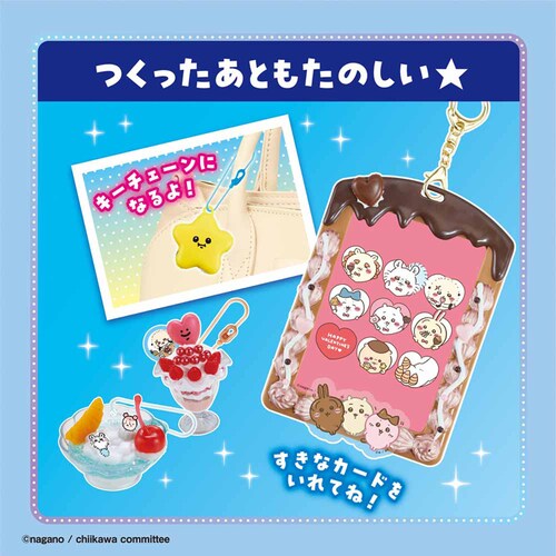 G|bN  ߂XC[cDX W-166 yvUZNgz_5