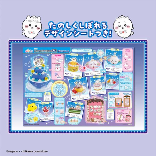 G|bN  ߂XC[cDX W-166 yvUZNgz_7