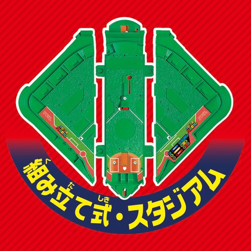 G|bN X[p[}I 싅3DX^WA yvUZNgz_2