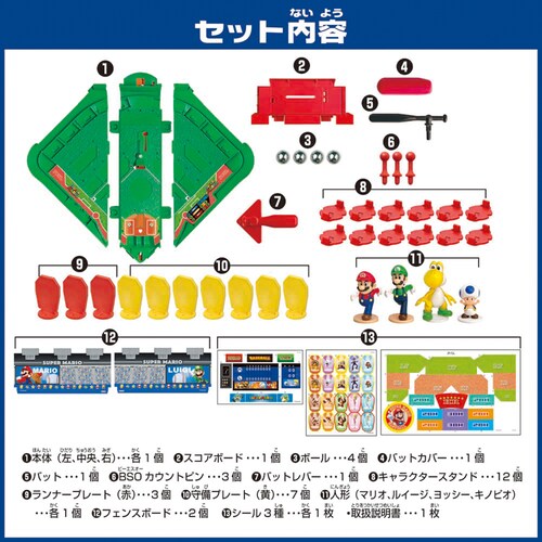 G|bN X[p[}I 싅3DX^WA yvUZNgz_8