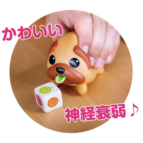 �W�[�s�[ ���ׂ��̂�����H �y�v���U�Z���N�g�z_2