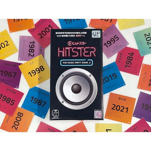 �W�[�s�[ HITSTER ���{��� �y�v���U�Z���N�g�z_2