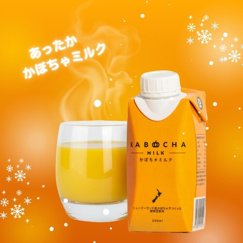 �J�{�`���~���N 200ml�~12�{_2