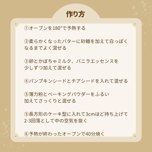 �J�{�`���~���N 200ml�~12�{_5