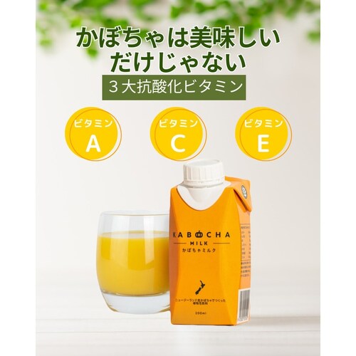 �J�{�`���~���N 200ml�~12�{_8