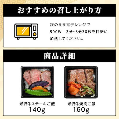 y7OFFIzyđ򋍉؁zđ Xe[Lē SYG60J _8