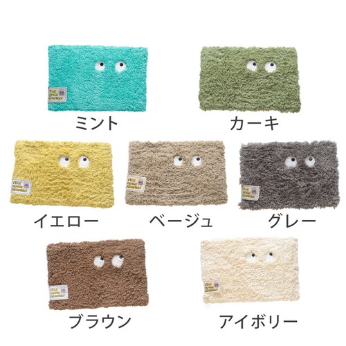 �R�[�i�[�}�b�g �t���C���O�����X�^�[ 81335 �~���g�y�v���U�Z���N�g�z_5