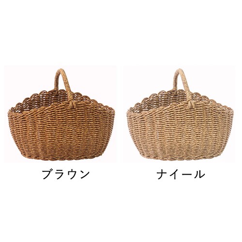 Creer ユティル オーバルワンハンドルバスケットL 92240014 ブラウン【プラザセレクト】_5