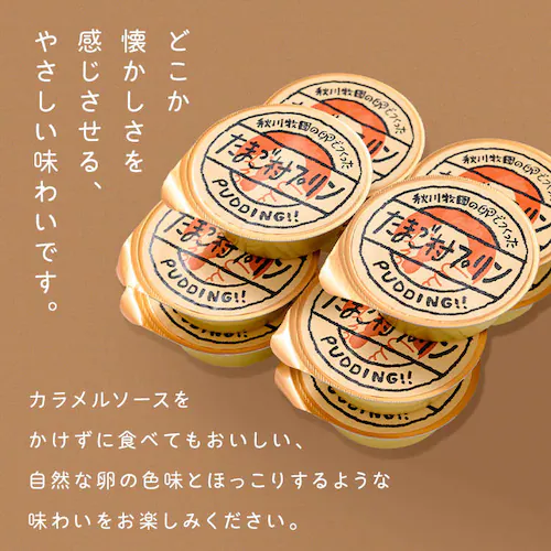 y7OFFIzyHqz Hq̗ł܂v 10 AKB-004_7