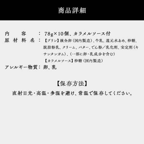 y7OFFIzyHqz Hq̗ł܂v 10 AKB-004_10