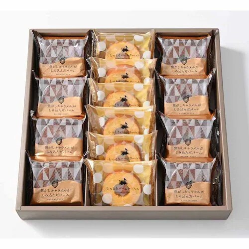 y7OFFIzyX̒z łLݍ񂾃o[l 14 MRK-04_3