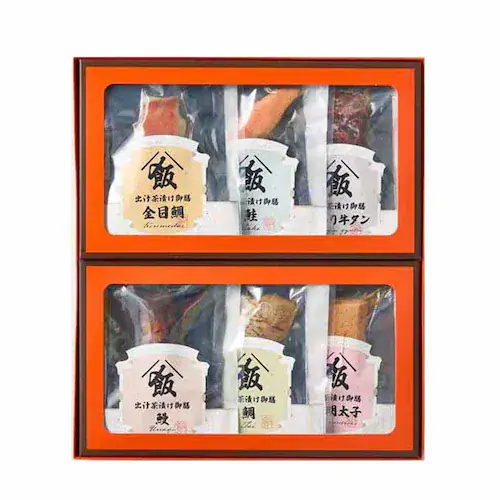 【7%OFF!】出汁茶漬け御膳 4種セット ADT-04_3