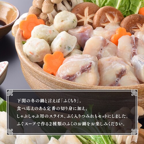 y14OFFIzy zӂ祂ԓZbg OT-300_2