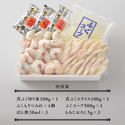 y14OFFIzy zӂ祂ԓZbg OT-300_3