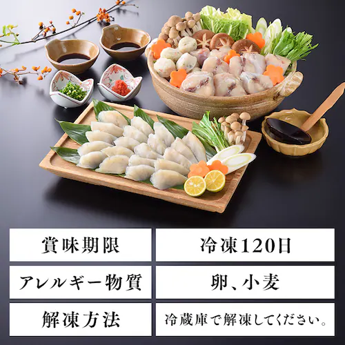 y14OFFIzy zӂ祂ԓZbg OT-300_4