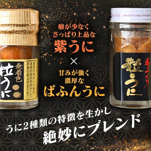 y4OFFIzy܂݁zɃZbg TE-30_2