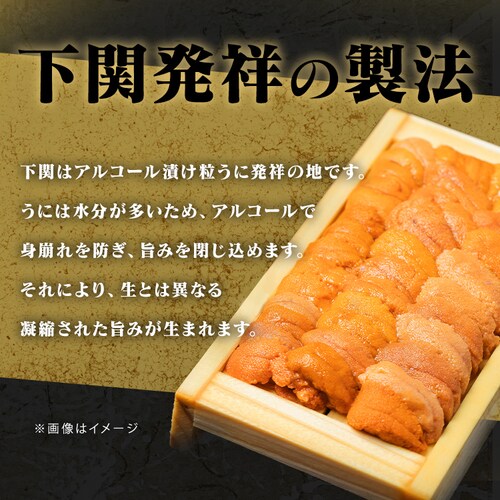 y4OFFIzy܂݁zɃZbg TE-30_3