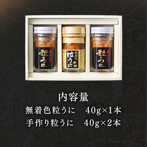 y4OFFIzy܂݁zɃZbg TE-30_5