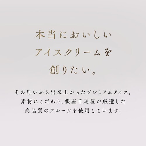 y8OFFIzyDz v~AACX10 PGS-036N_7