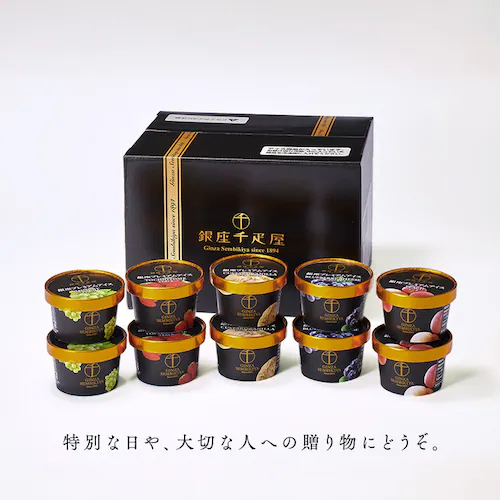 y8OFFIzyDz v~AACX10 PGS-036N_8