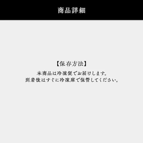 y8OFFIzyDz v~AACX10 PGS-036N_12